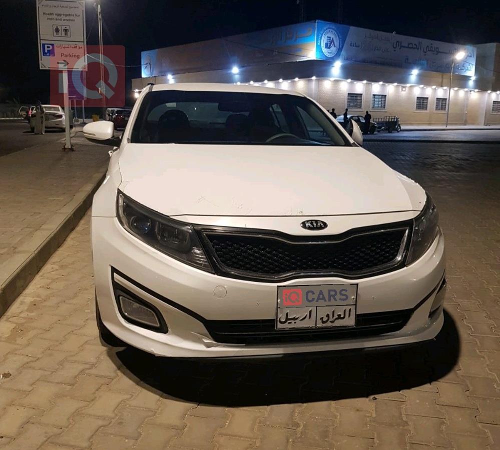 Kia Optima